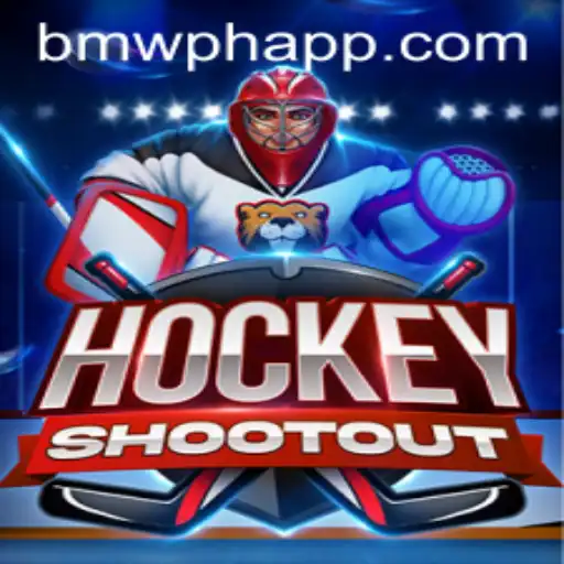 Revolutionizing Ice Hockey: An In-Depth Look at HockeyShootout